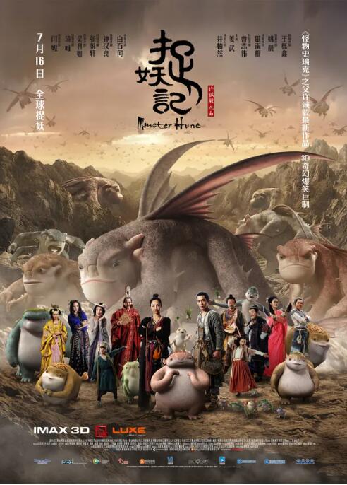 亚洲精品一区二区三区中文字幕